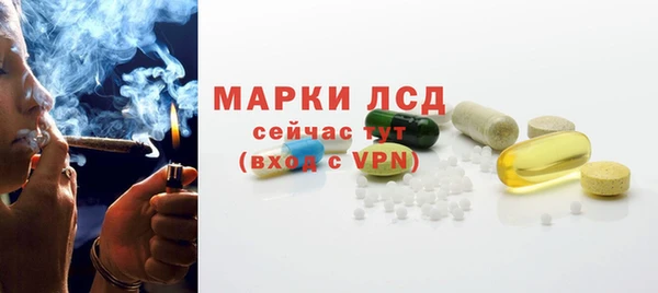 COCAINE Белокуриха